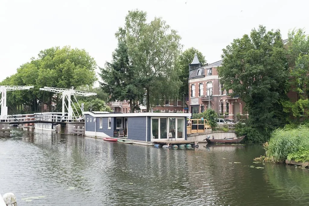 Superior Leidsekade Studio Hotel Utrecht 0*,  Nederland