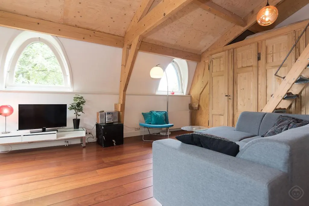 Superior Leidsekade Studio Hotel Utrecht